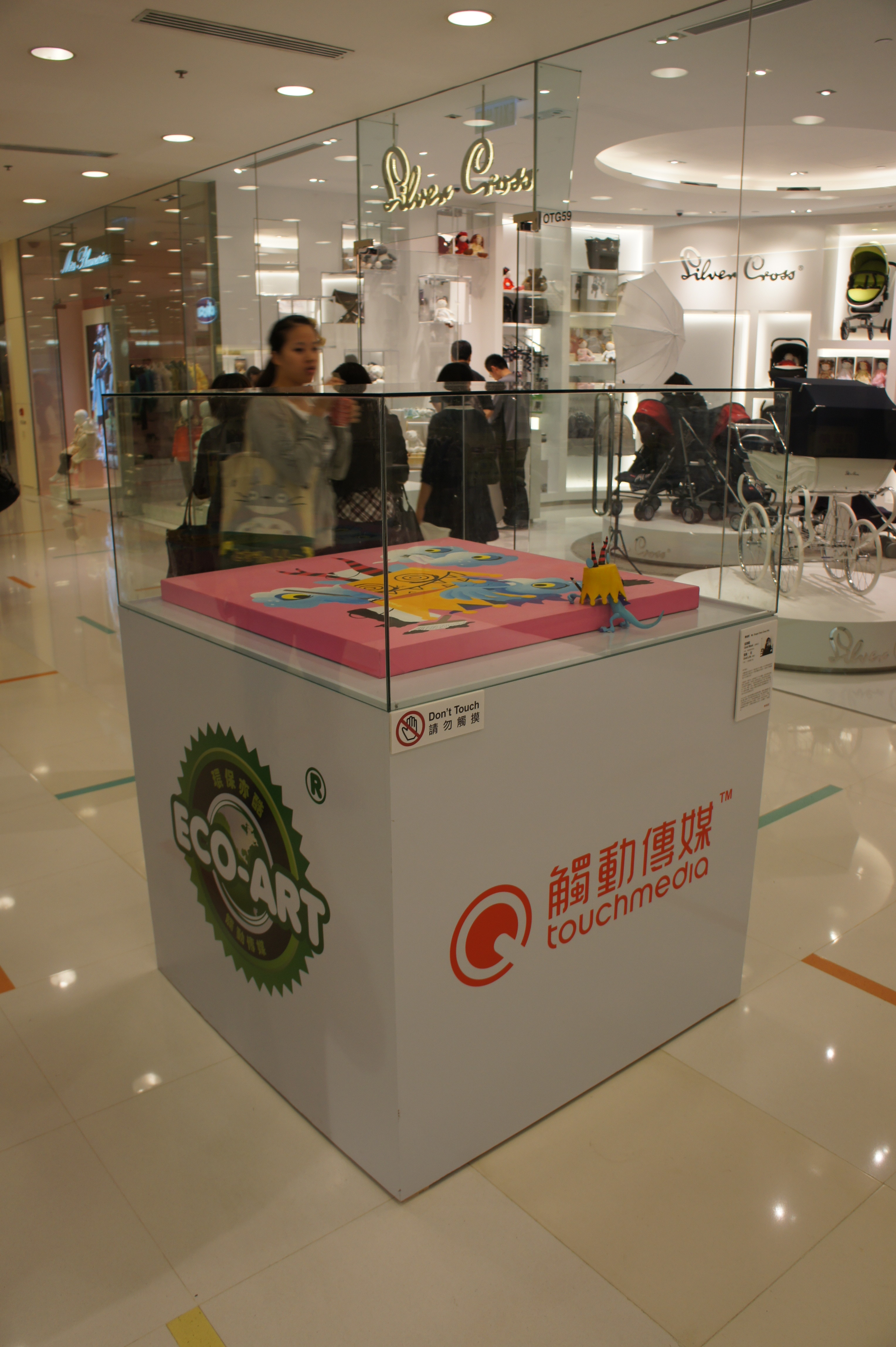 SONY DSC