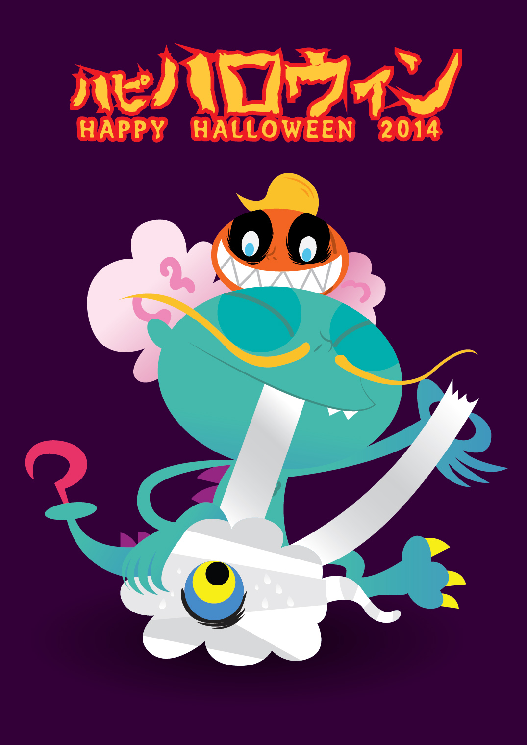 Halloween2014_RGB