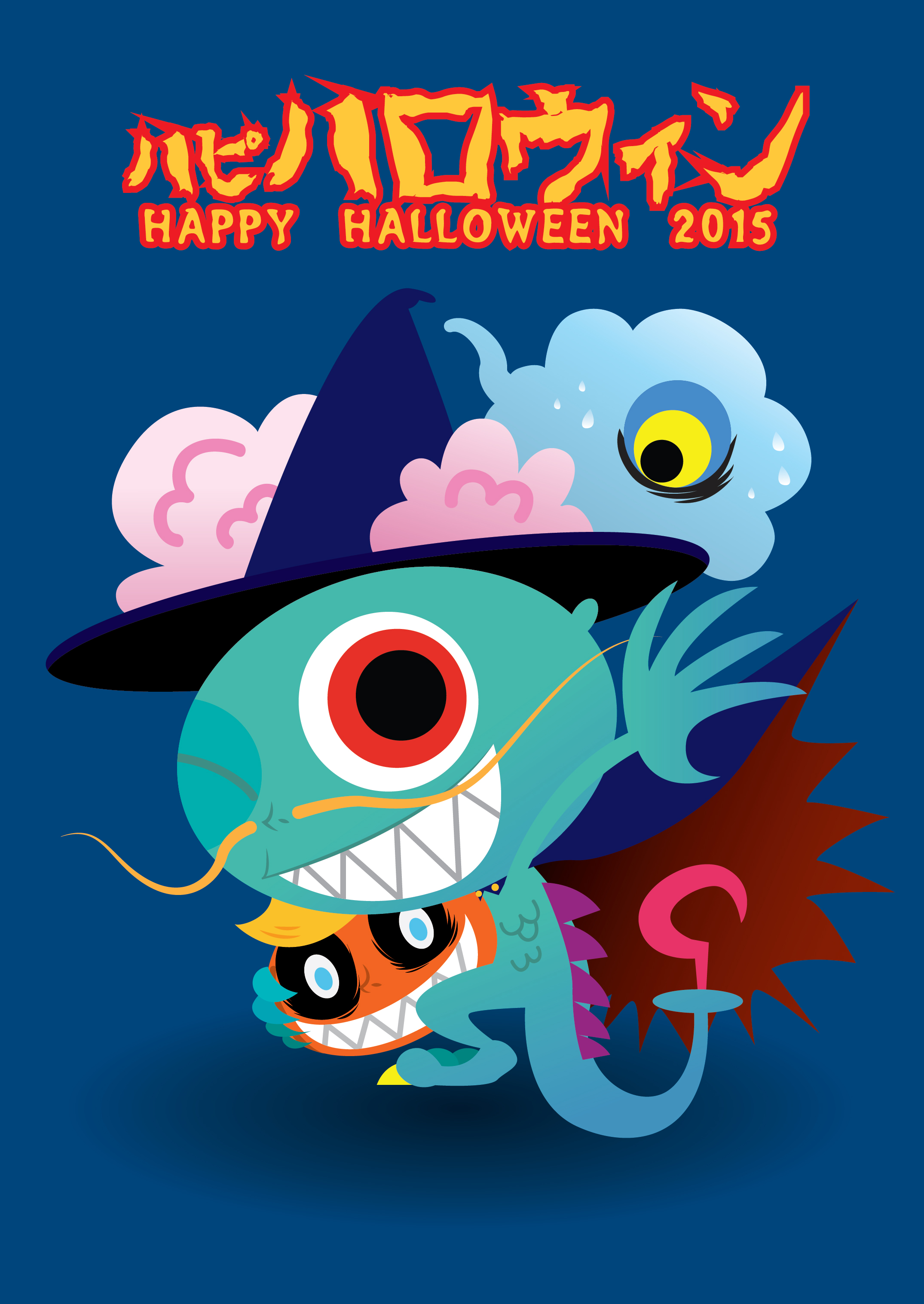 Halloween2015_RGB