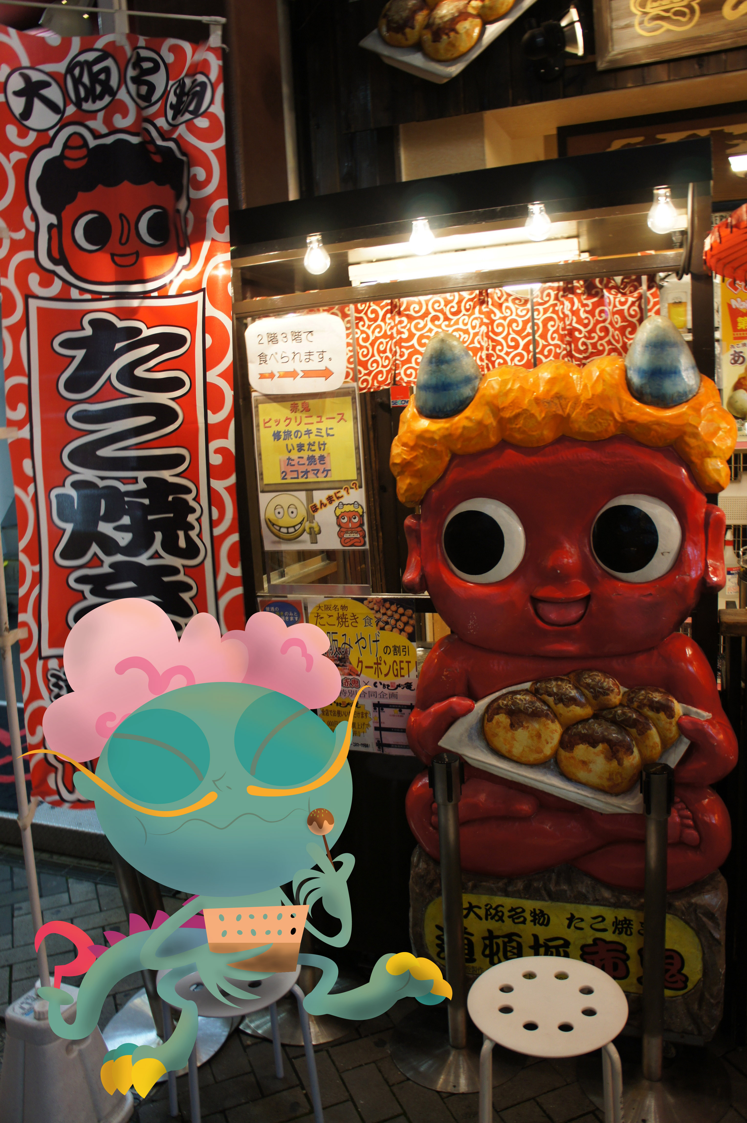 SONY DSC